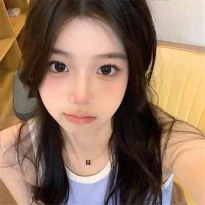 靓女也疯狂